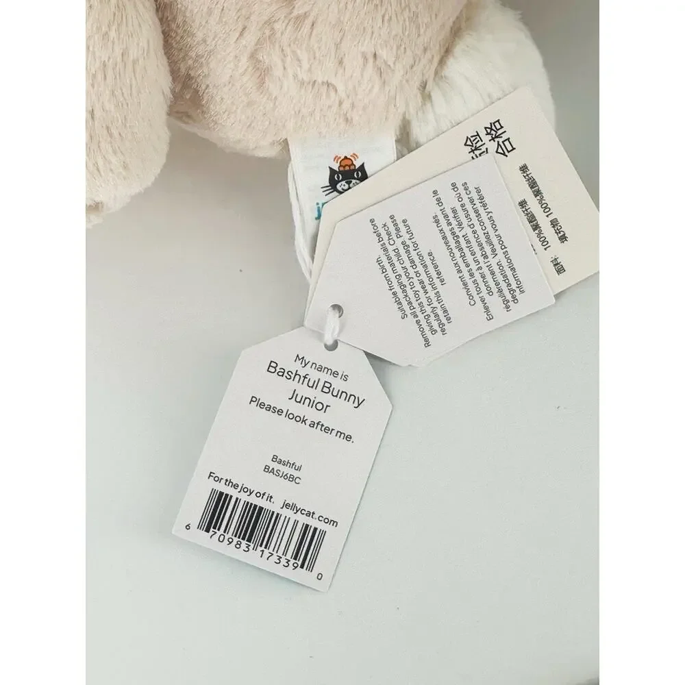 AUTHENTIC‼️NWT Jellycat bashful bunny junior- China limited edition